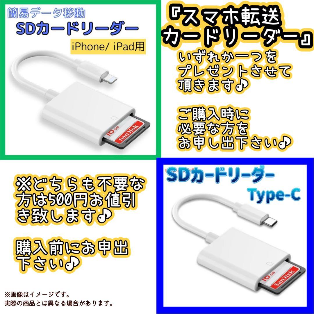 Canon PowerShot SX210IS❤️動作確認済 パープル スマホ転送