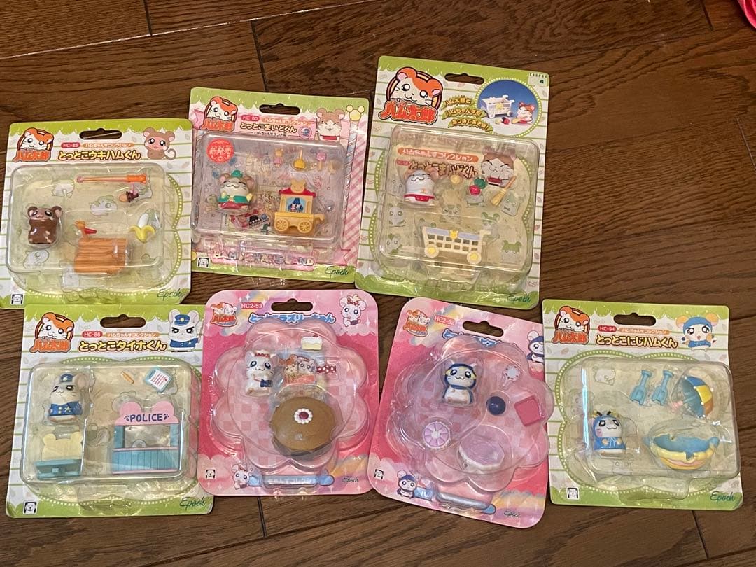 未開封 ハム太郎 ハムちゃんずコレクション フィギュア 7点セット