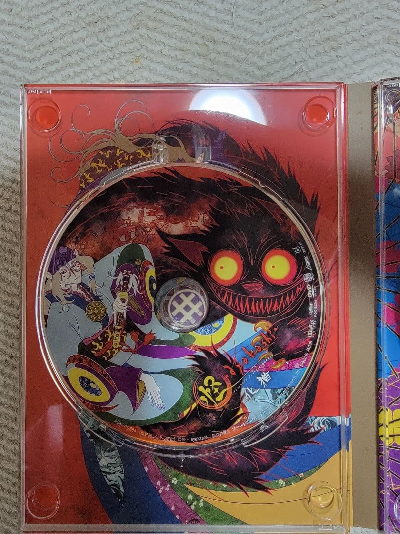 モノノ怪＋化猫　6枚組　●初回限定盤DVD●値下げ交渉可