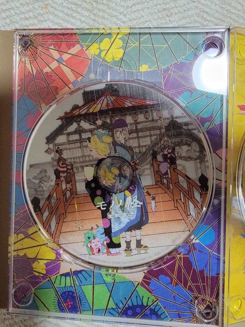 モノノ怪＋化猫　6枚組　●初回限定盤DVD●値下げ交渉可