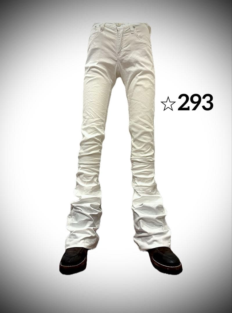 フレアパンツ ベルボトム Y2K ブーツカット ロングレングス リメイク