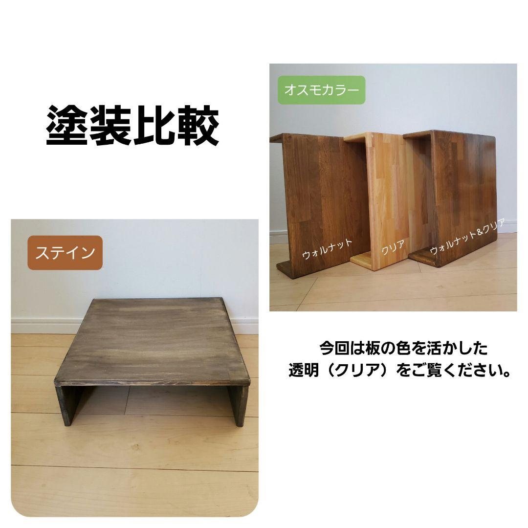 M様 オーダーメイド オープンラック