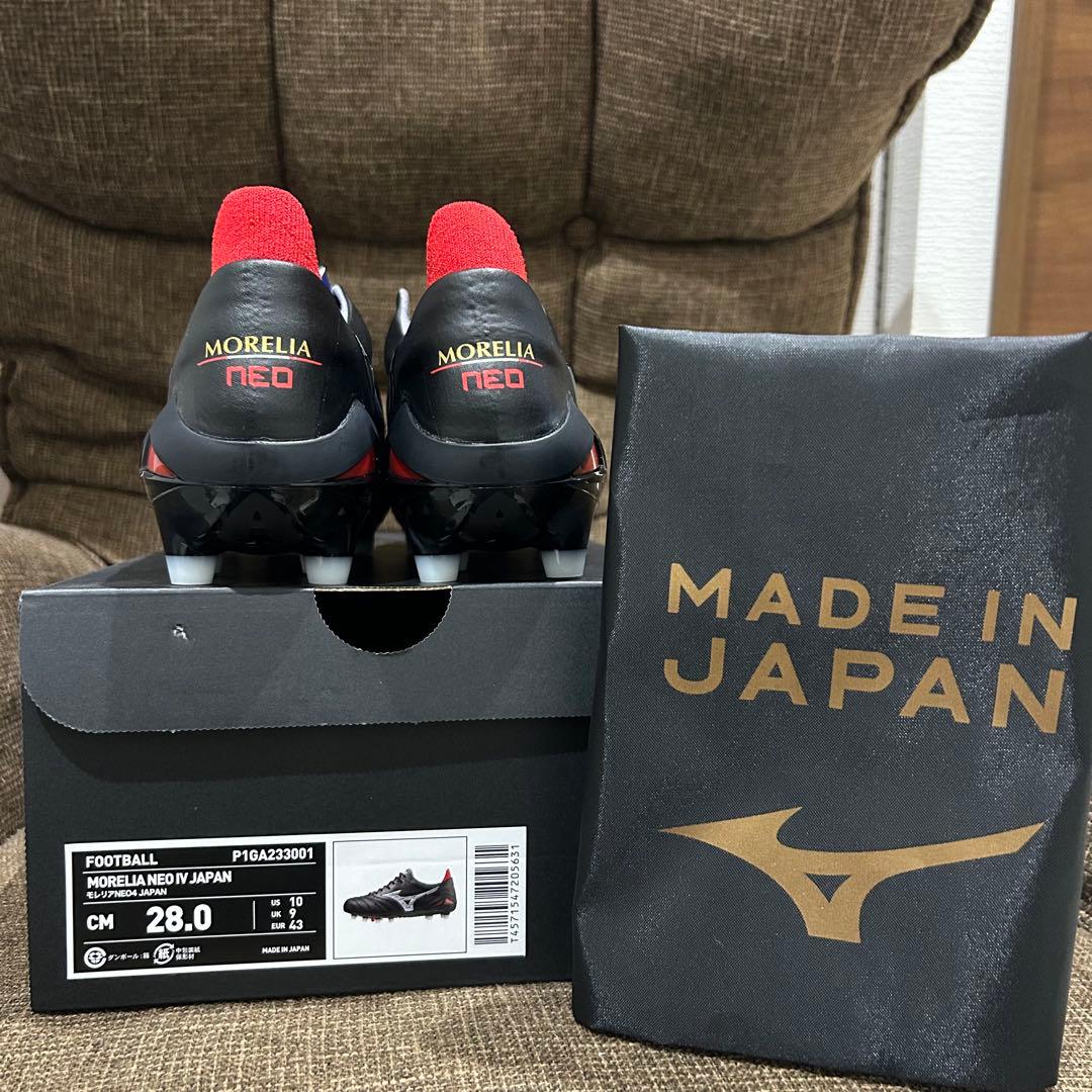 【早い者勝ち】モレリアネオIV JAPAN《28.0cm》