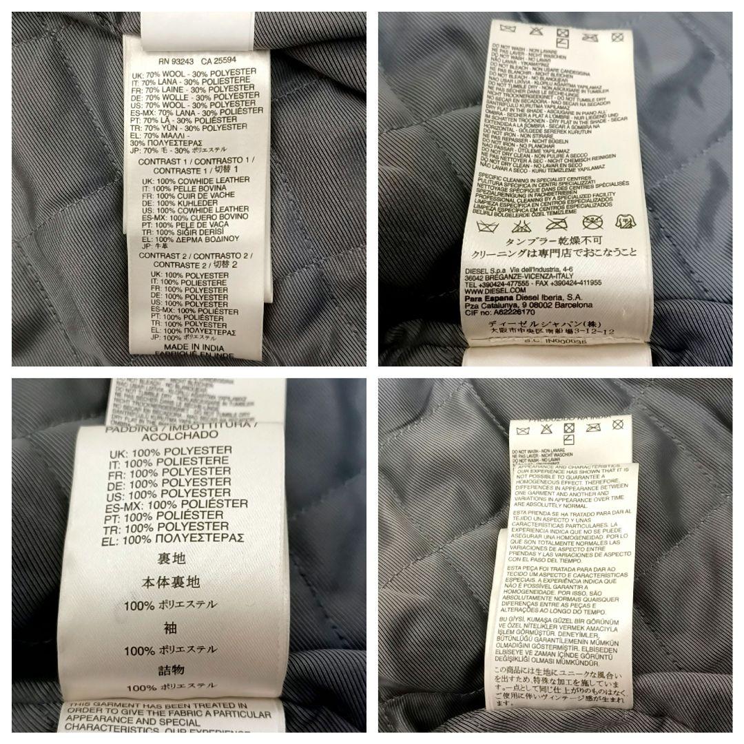 美品★DIESEL　ディーゼル　メルトン×レザー　スタジャン　ワッペン　ブラック