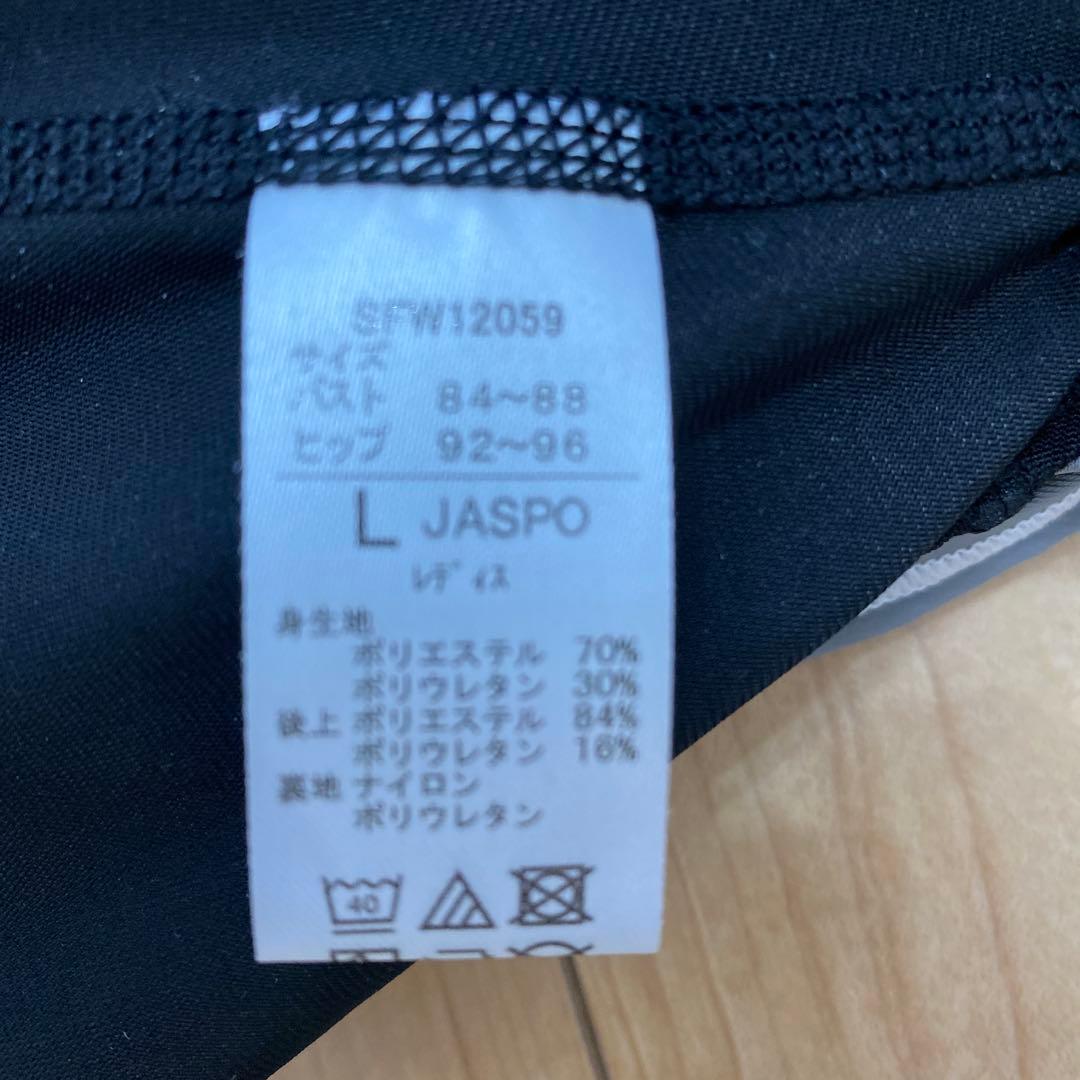 L サイズ Speedo スピード　オールインワン水着 トレーニング水着 水着