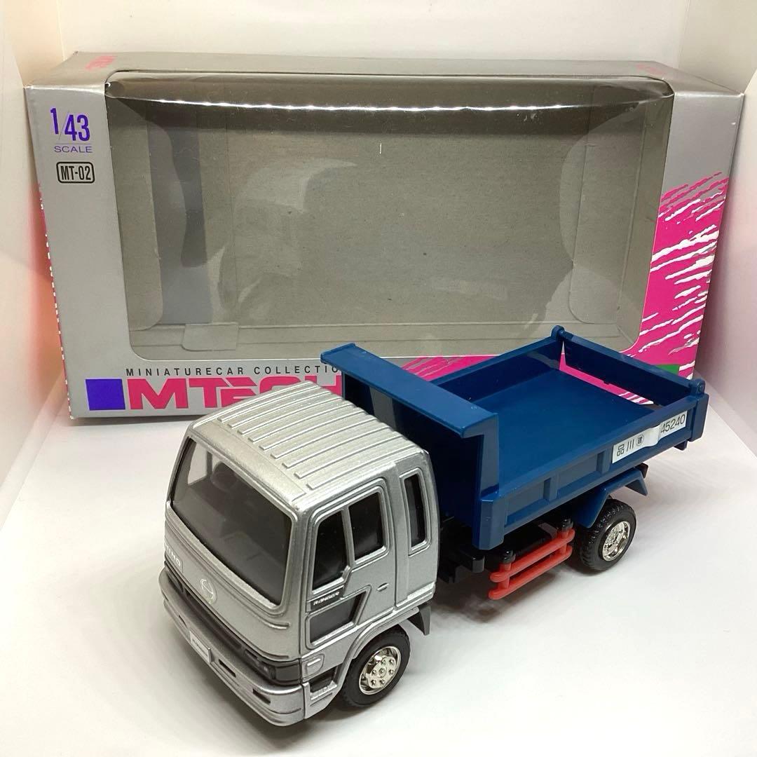 MTECHエムテック　日野レンジャー ダンプトラック　1/43 超レア美品