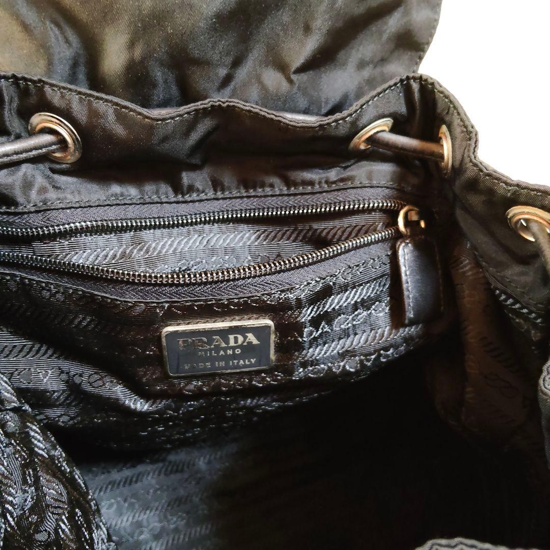 R*E様 ◆◇改造品◆ PRADA バックパック 黒 リュック 三角ロゴ テスー