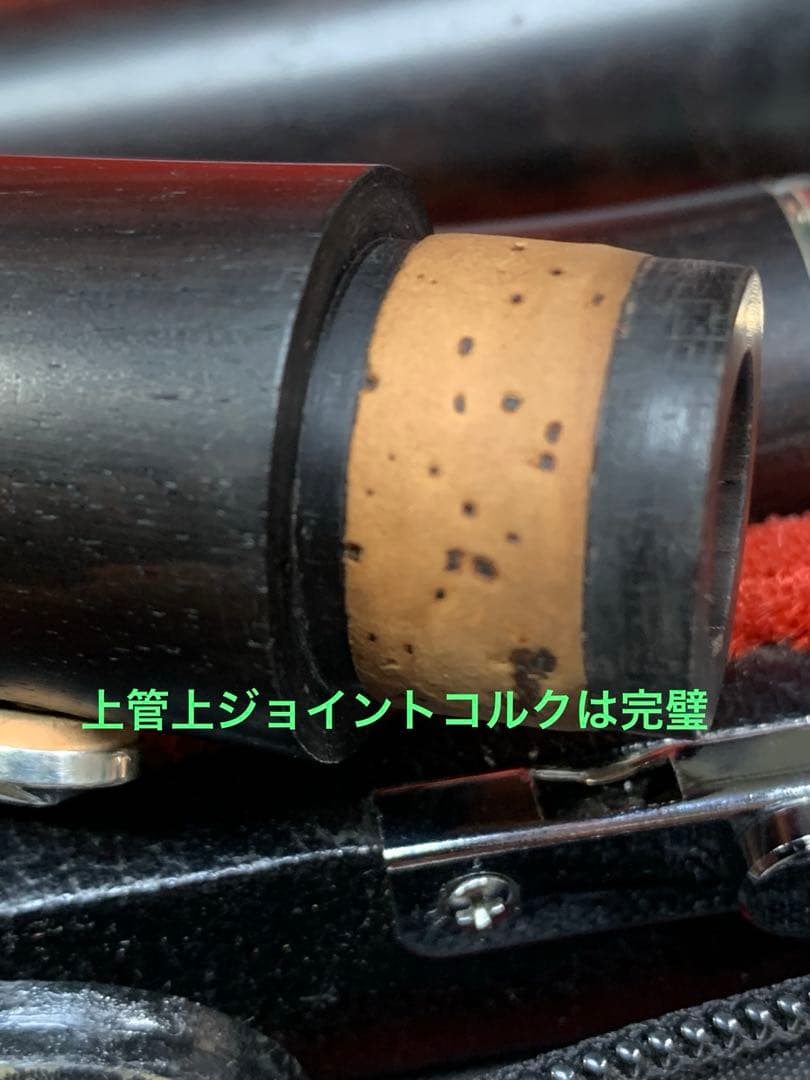 総メンテナンス済みYAMAHAプロ モデルYCL651完全整備　美品　極鳴り