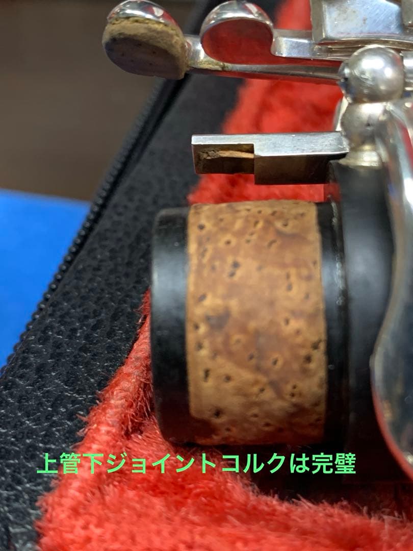 総メンテナンス済みYAMAHAプロ モデルYCL651完全整備　美品　極鳴り