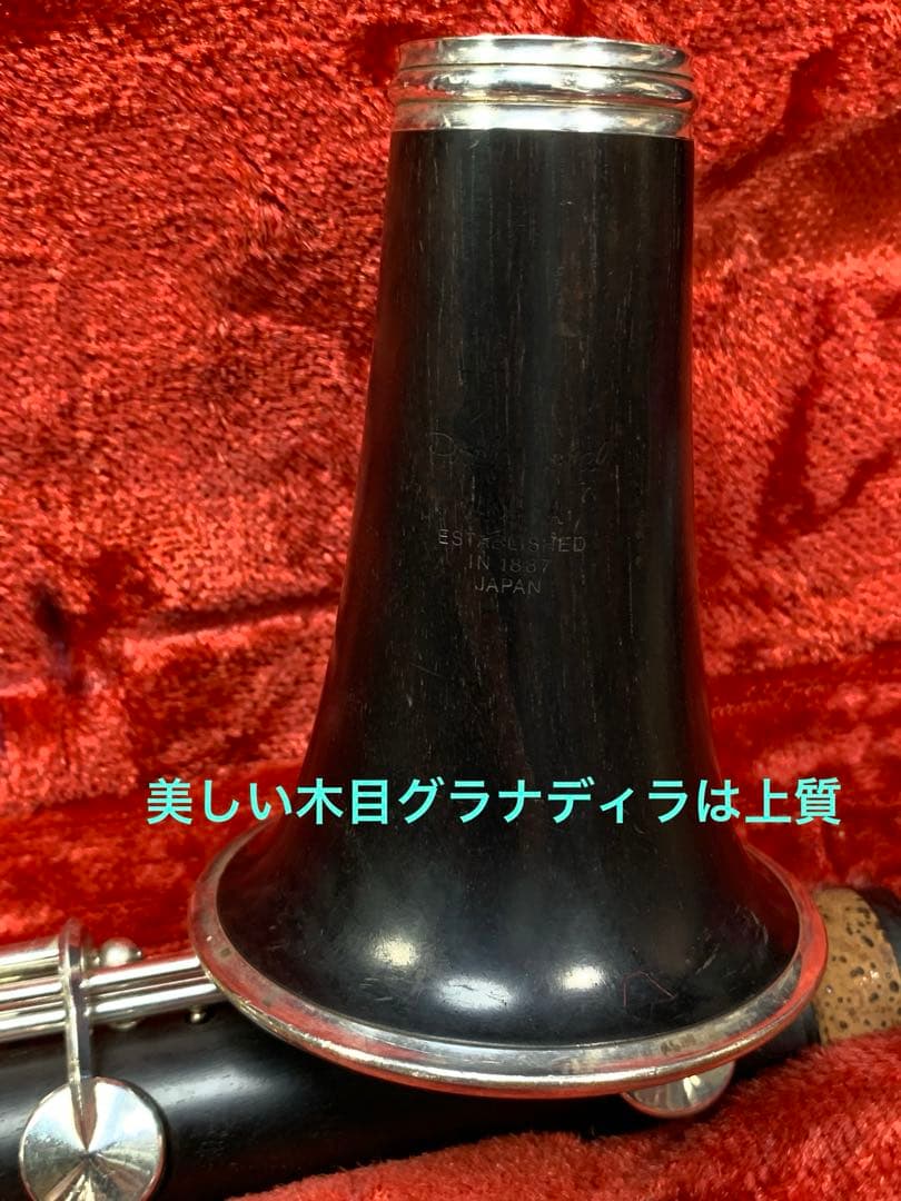 総メンテナンス済みYAMAHAプロ モデルYCL651完全整備　美品　極鳴り