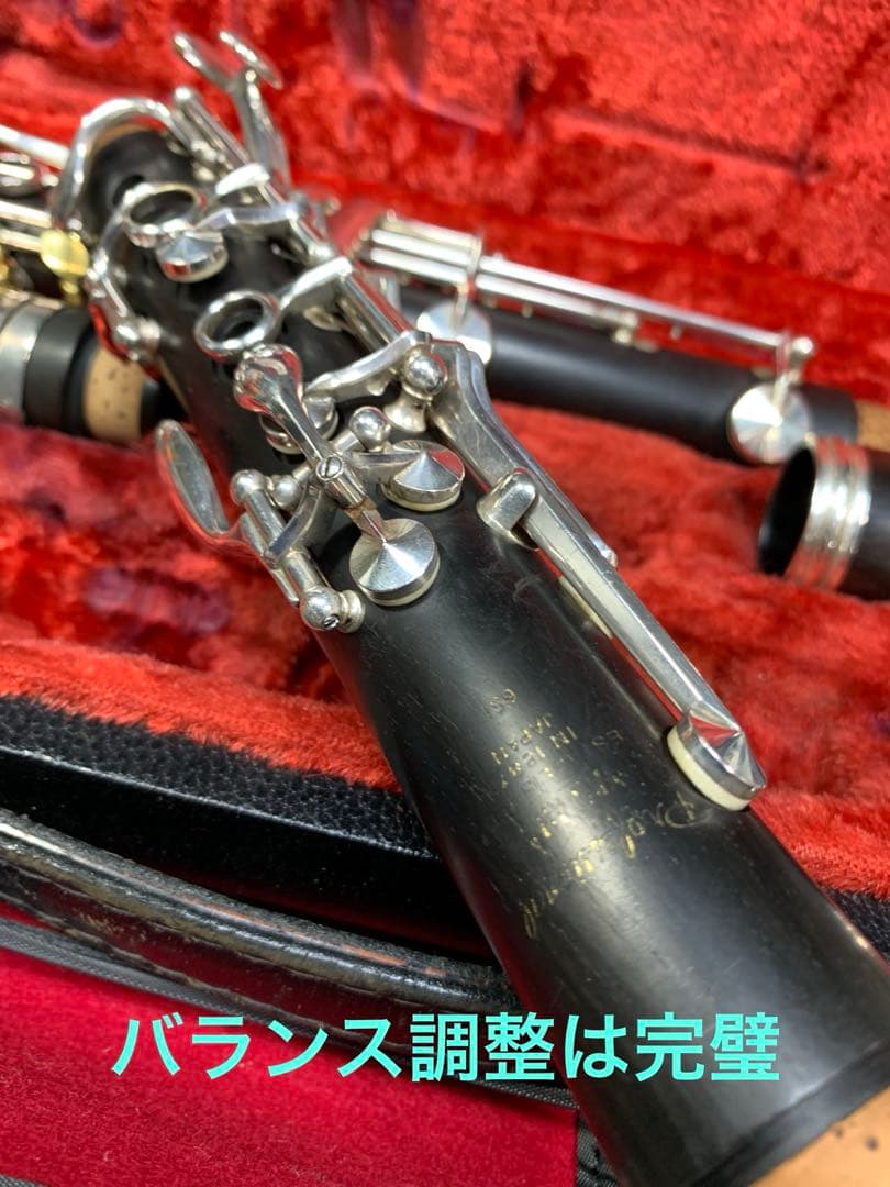 総メンテナンス済みYAMAHAプロ モデルYCL651完全整備　美品　極鳴り