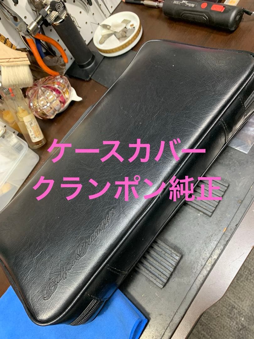 総メンテナンス済みYAMAHAプロ モデルYCL651完全整備　美品　極鳴り