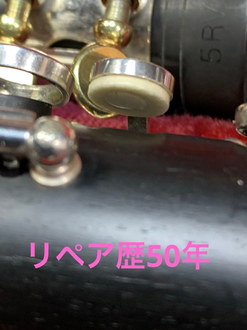 総メンテナンス済みYAMAHAプロ モデルYCL651完全整備　美品　極鳴り