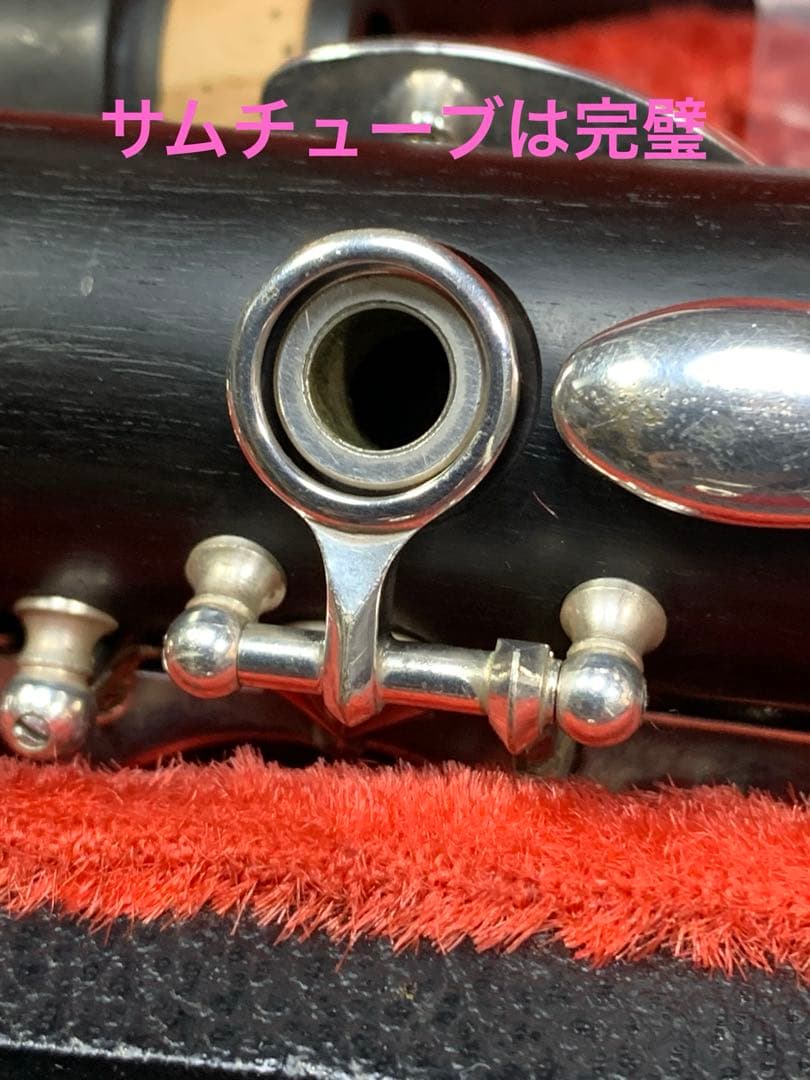 総メンテナンス済みYAMAHAプロ モデルYCL651完全整備　美品　極鳴り