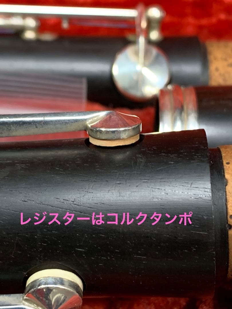 総メンテナンス済みYAMAHAプロ モデルYCL651完全整備　美品　極鳴り