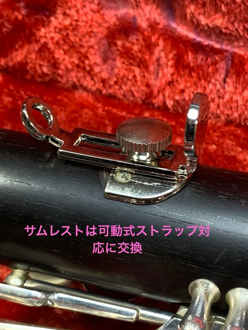 総メンテナンス済みYAMAHAプロ モデルYCL651完全整備　美品　極鳴り