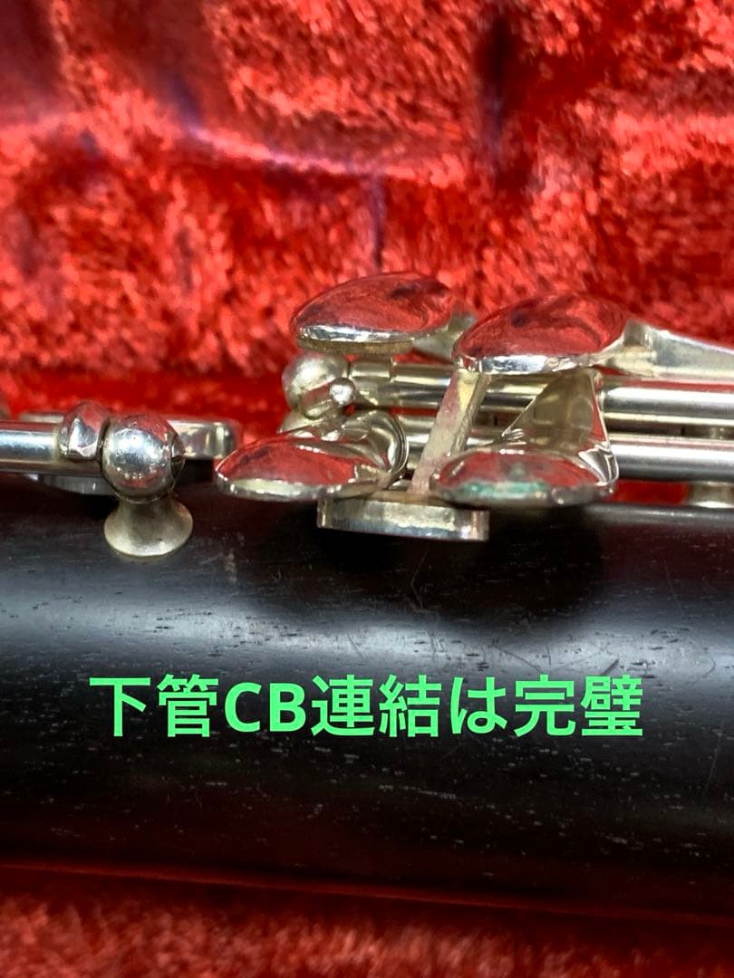 総メンテナンス済みYAMAHAプロ モデルYCL651完全整備　美品　極鳴り