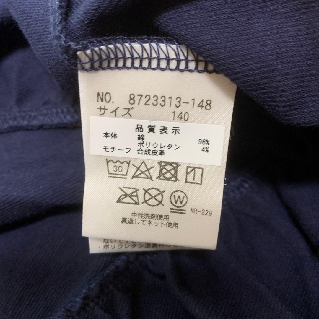 140ケイトスペード kate spadeネイビー ワンピース 子供服 紺色