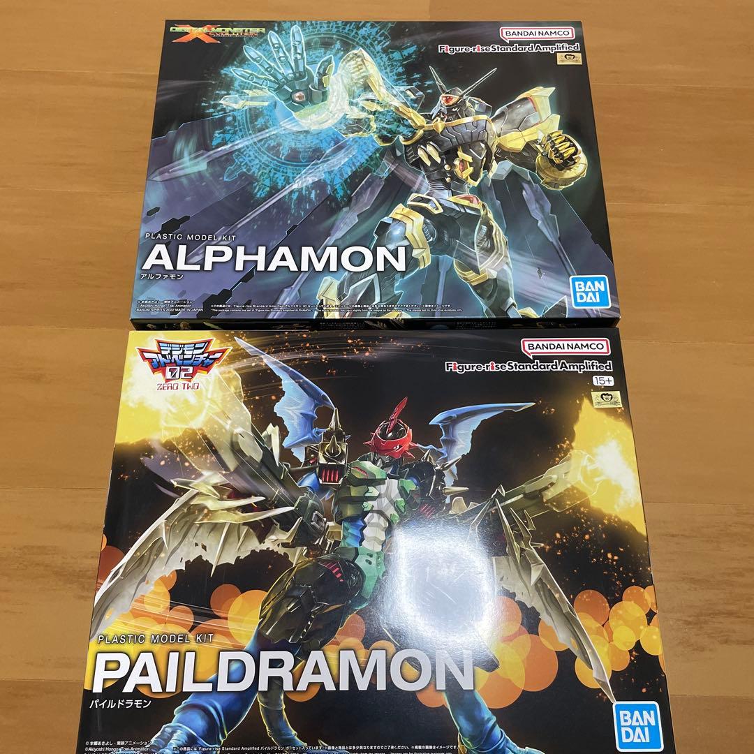 デジモン　プラモデル　パイルドラモン　アルファモン