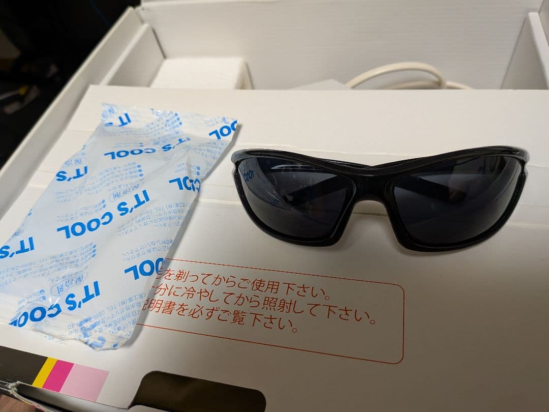 KE-NON 脱毛器 Ver.8.5 ゴールド 【中古品】