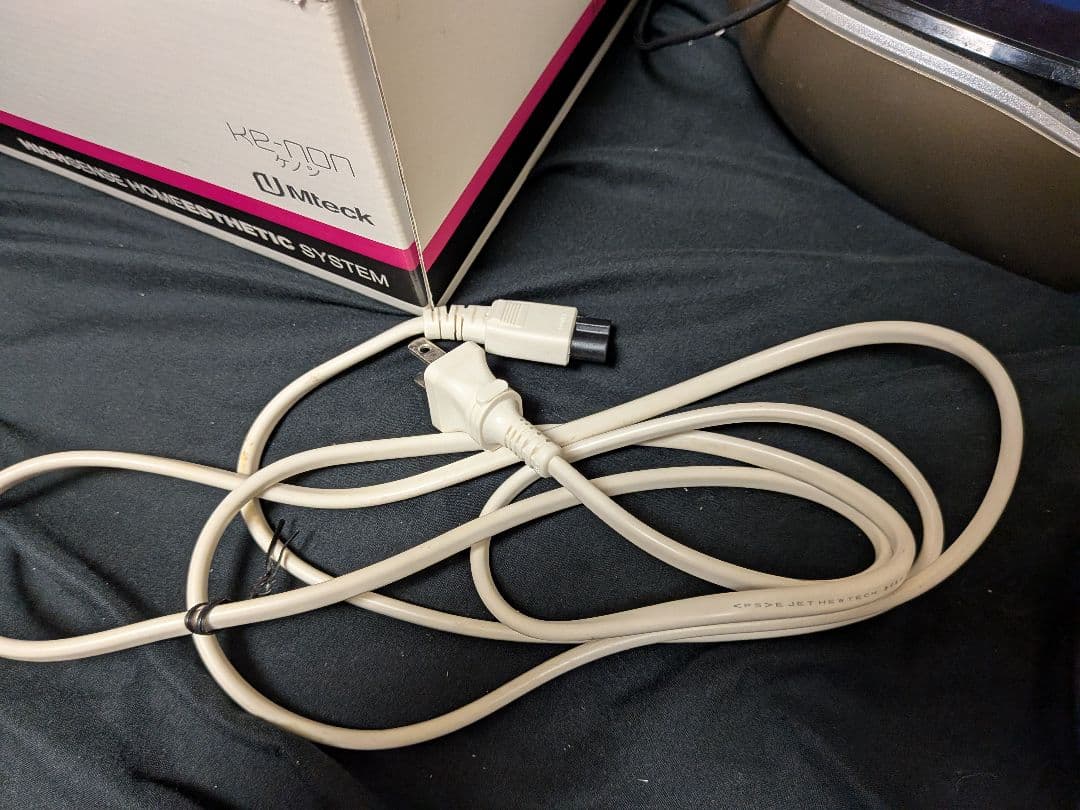 KE-NON 脱毛器 Ver.8.5 ゴールド 【中古品】