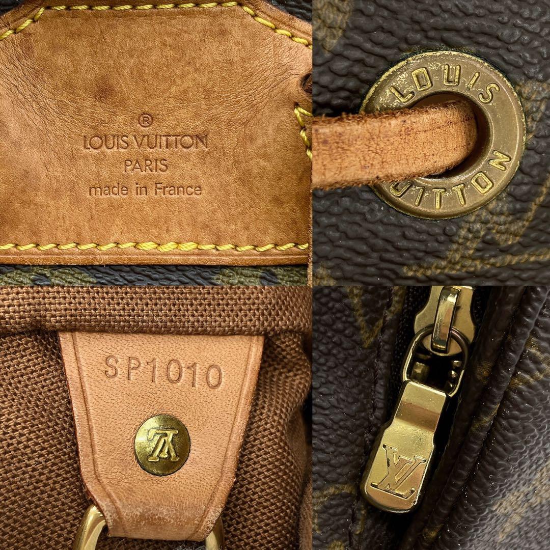 【LOUIS VUITTON】モンスリMM モノグラム　リュック　バックパック