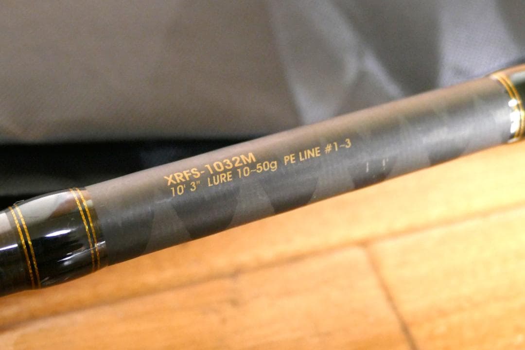 アブガルシア（Abu）クロスフィールド XRFS-1032M （スピニング用