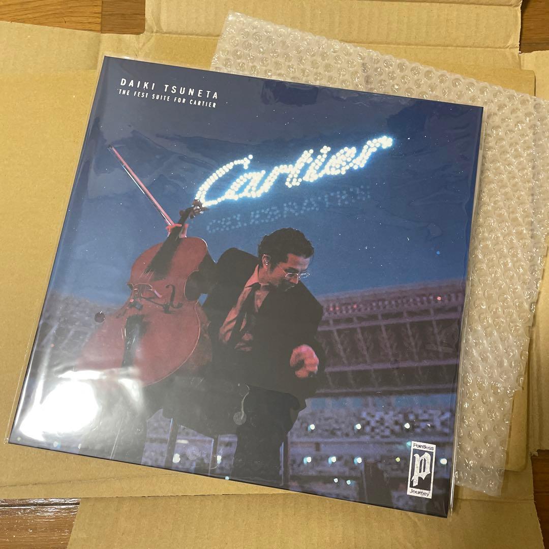 常田大希祝祭THE FEST SUITE FOR CARTIER レコード| Buyee日本代購服務