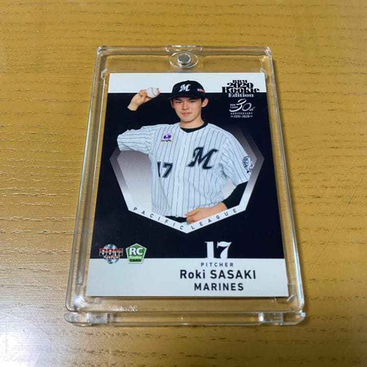 値下げ不可 佐々木朗希 ルーキーカードRoki Sasaki RC 2枚セット