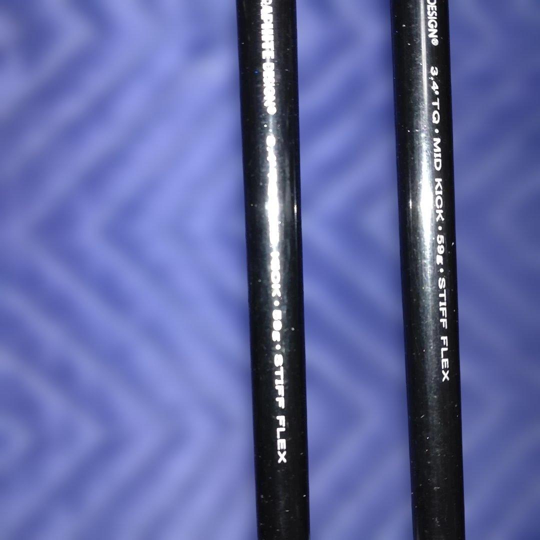 Ping i-WEDGE U（50°）＋S（56°） TFC570I　S