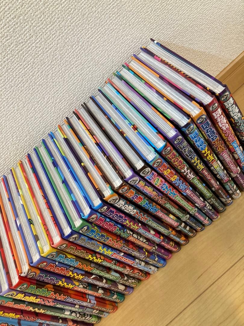 ほねほねザウルス 1〜29巻セット