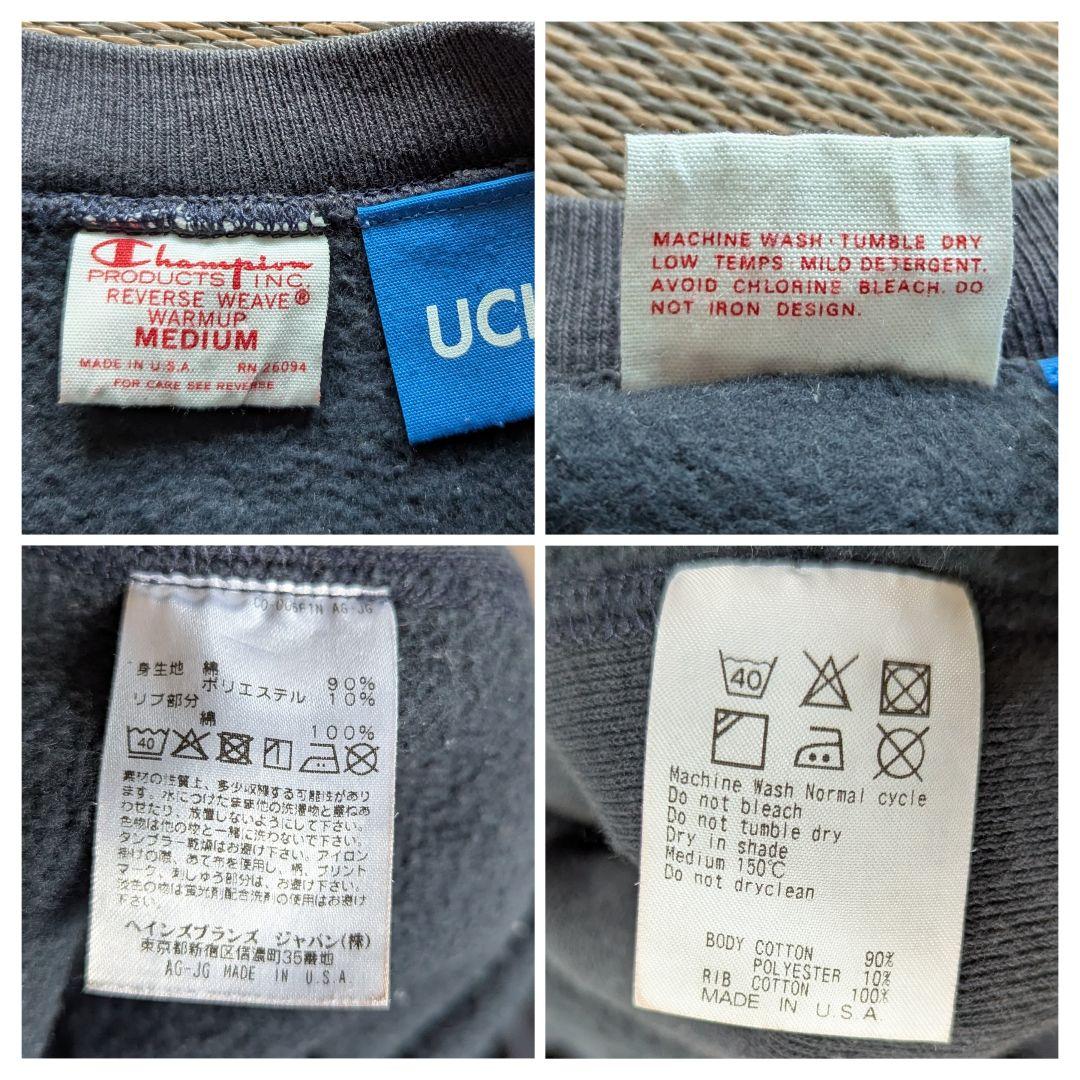 nanarock チャンピオン リバースウィーブ USA製 M 赤タグ