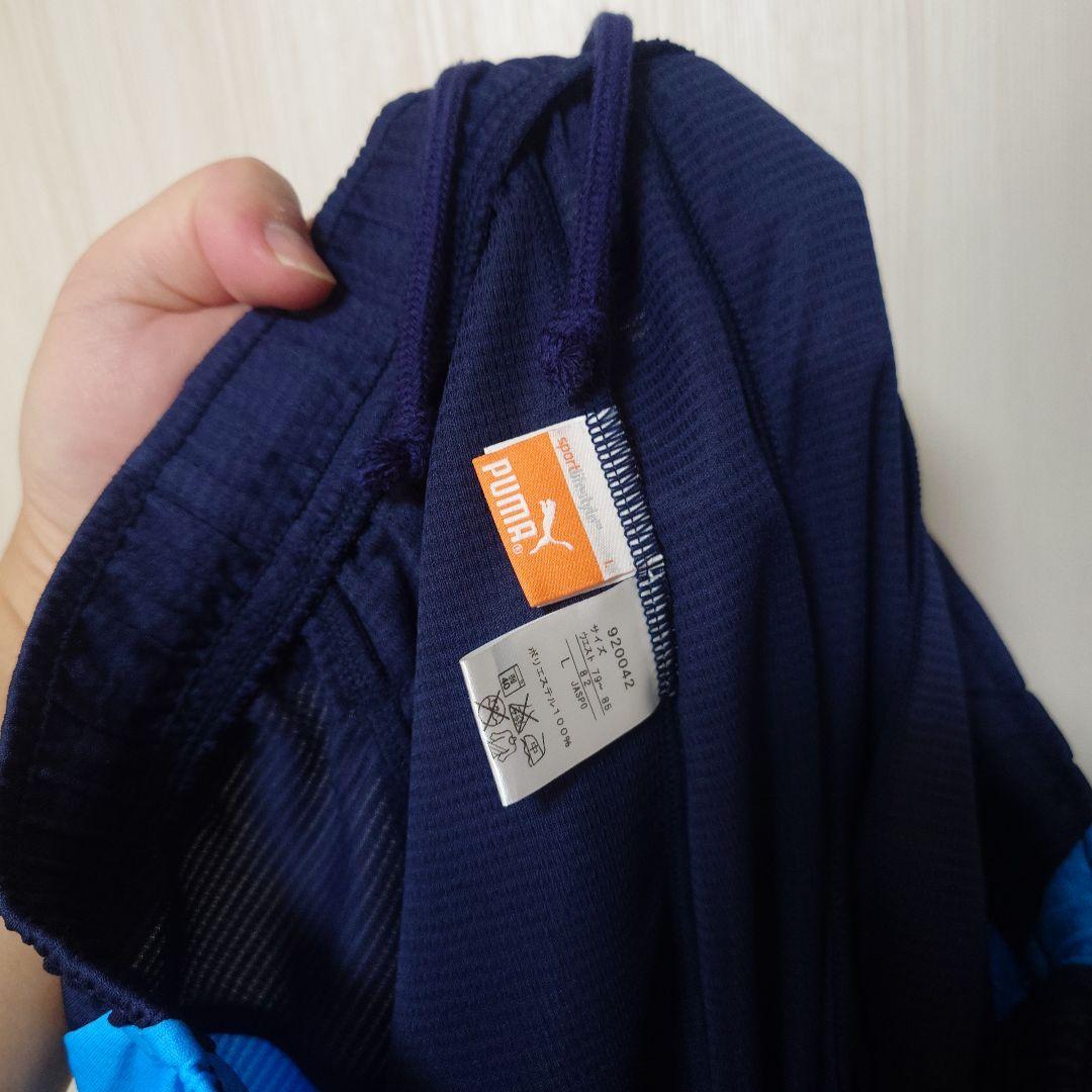 川崎フロンターレ ジャージ3点セット 上О、下Ｌ、ハーパンО