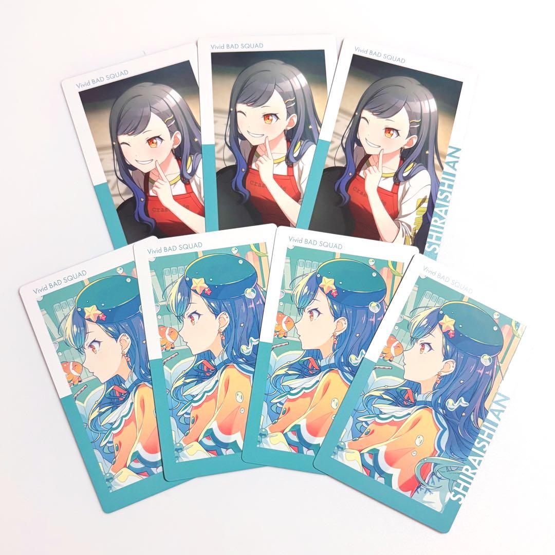 プロセカ エピカ 23C 白石杏 まとめ売り 楽器イベ 水族館 - メルカリ