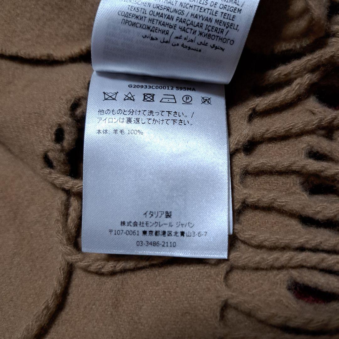 モンクレール 大判ストール