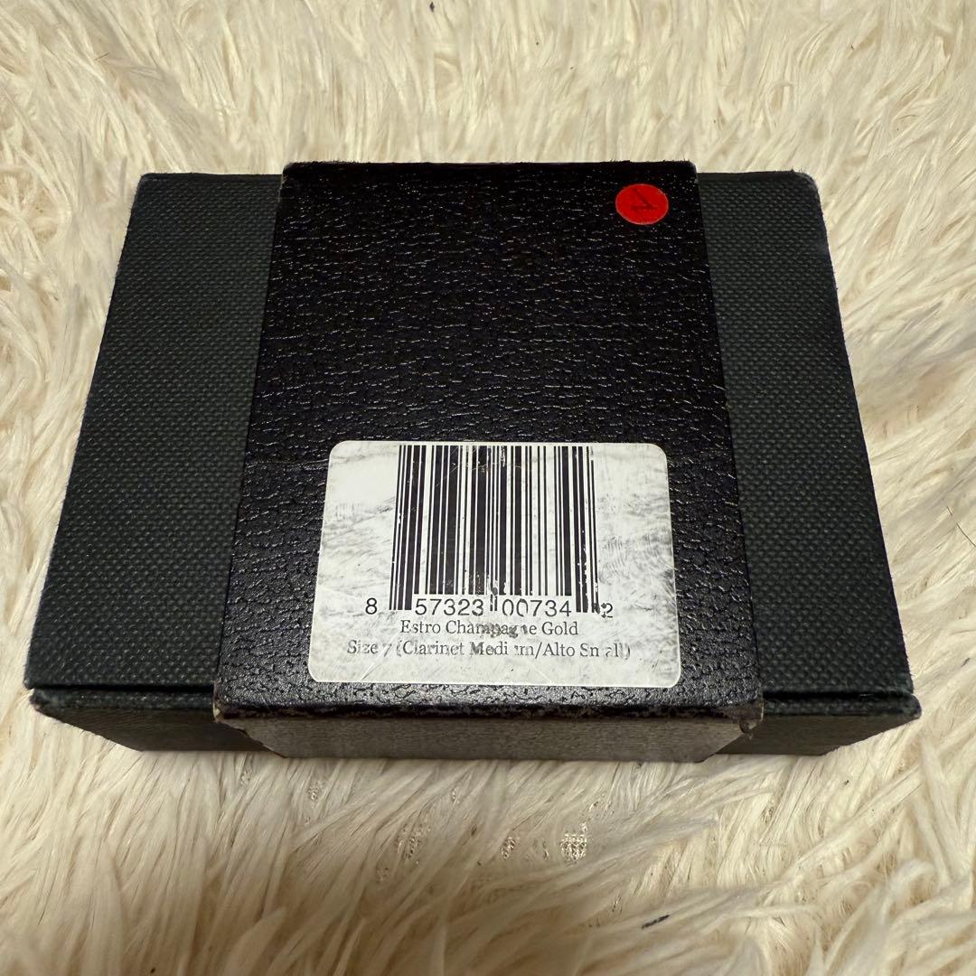 シルバースタイン　第4世代　エストロ　サイズ7 (クラリネット　アルトサックス)