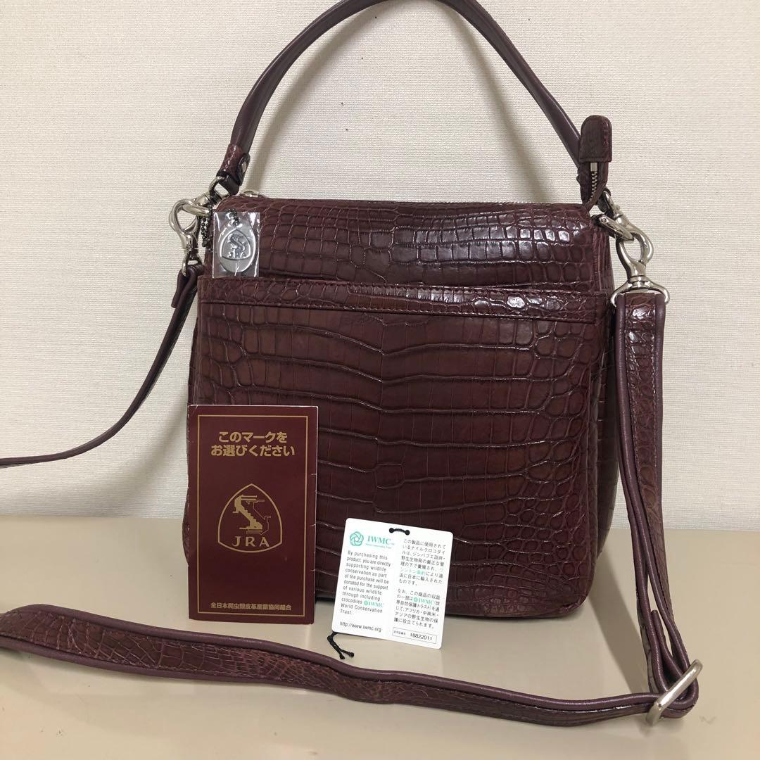 極美品 JRA クロコダイル ワンショルダーバッグ　2way クロコ本革
