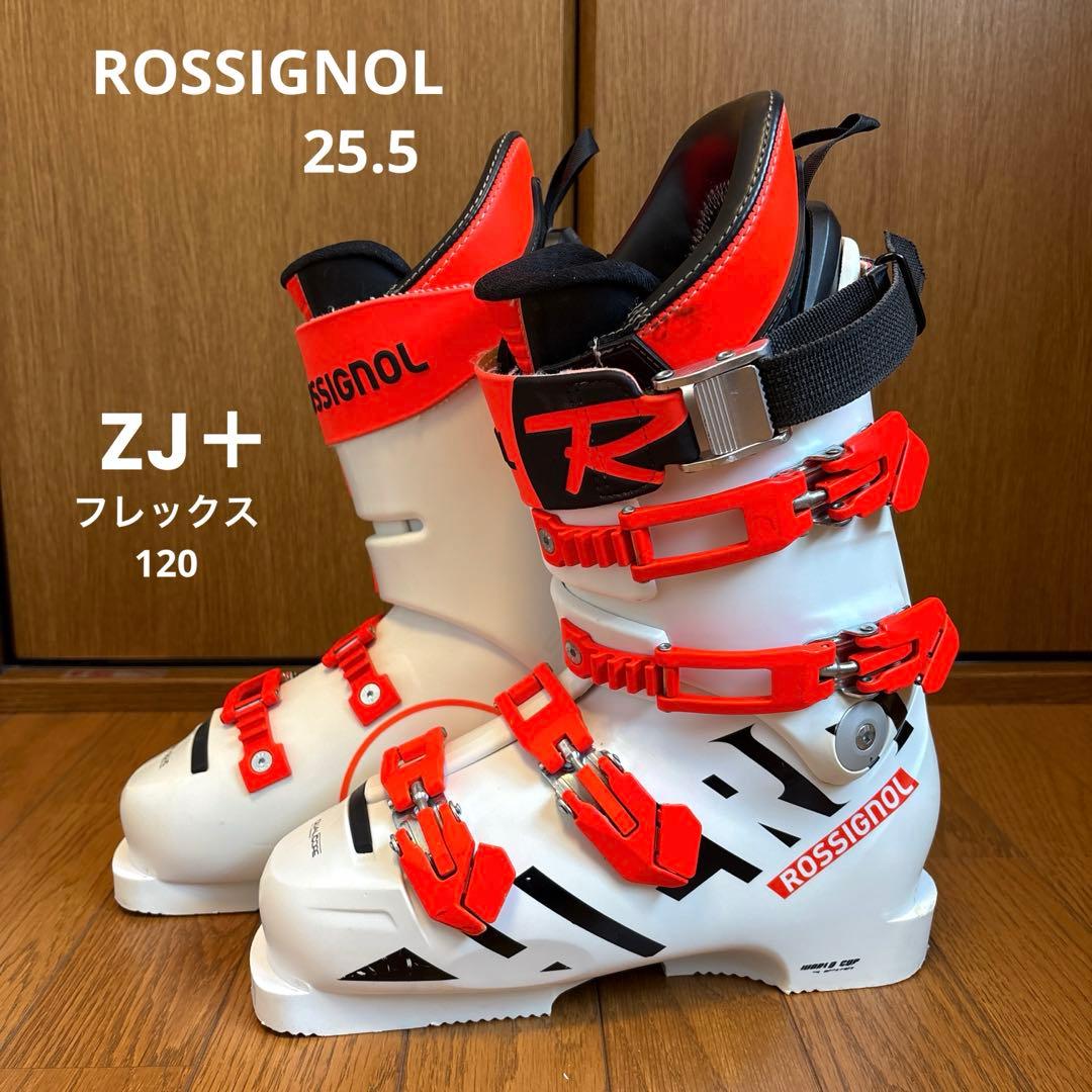 ✨ロシニョール ✨HERO WORLD CUP ✨ZJ+ 25.5cm 引退品