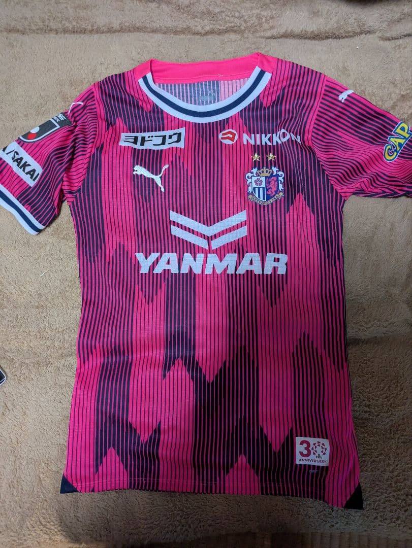 セレッソ大阪2024シーズン リミテッドユニフォーム 背番号10 田中駿汰