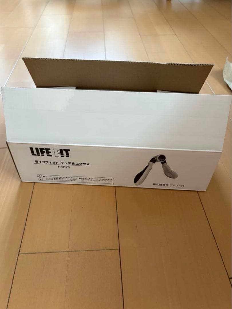 ライフフィットデュアルエクサv