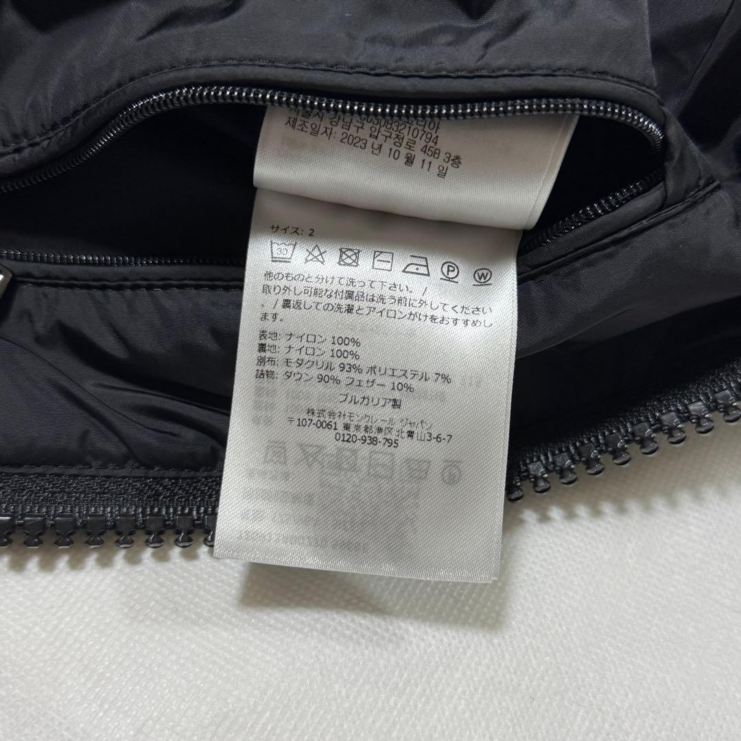 MAYAF マヤ ファー MONCLER ダウンジャケット ブラック サイズ2