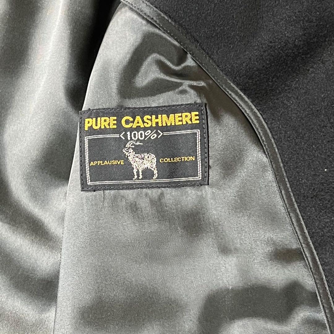未使用級/カシミヤ100%✨ステンカラーコート ロングコート ブラック ゆとりL