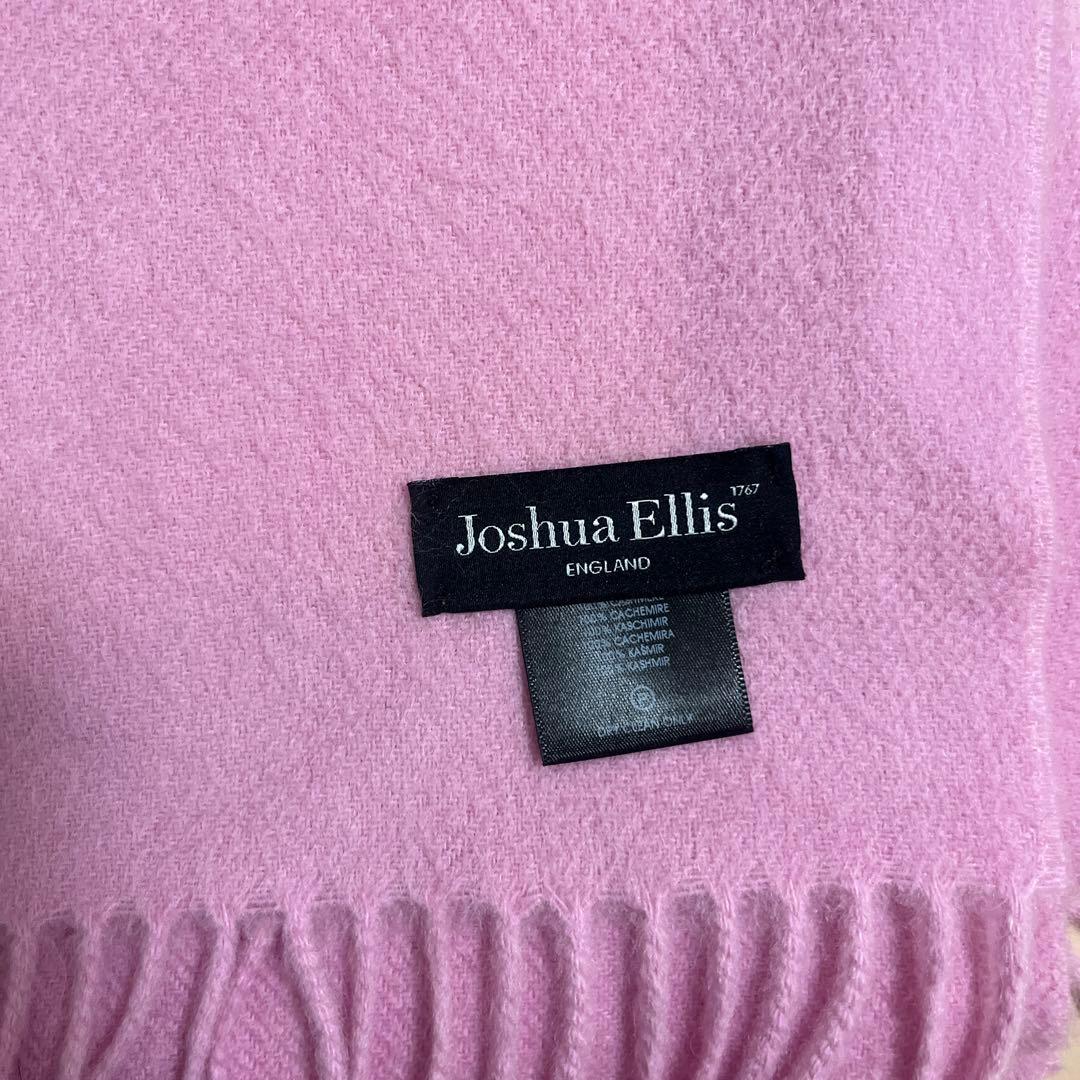 Joshua Ellis さくらカラー　大判ストール