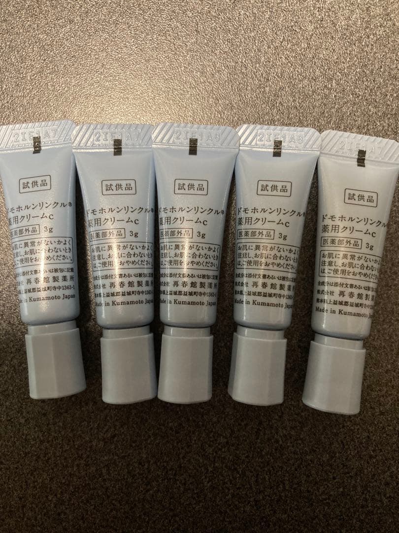 奈々ママ 様　④⑥⑦各5本　❺7本