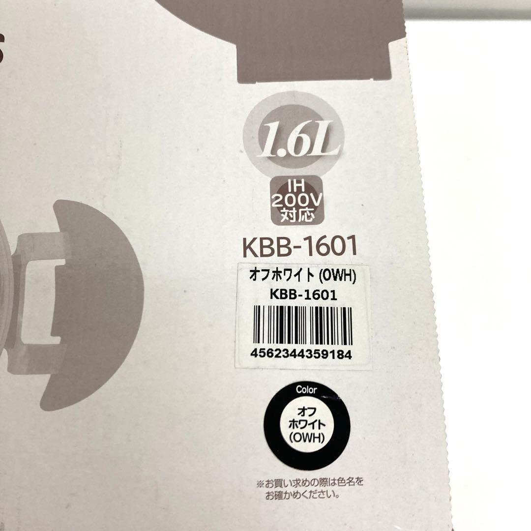 A571-1 THERMOS 真空保温調理器　KBB-1601 1.6L