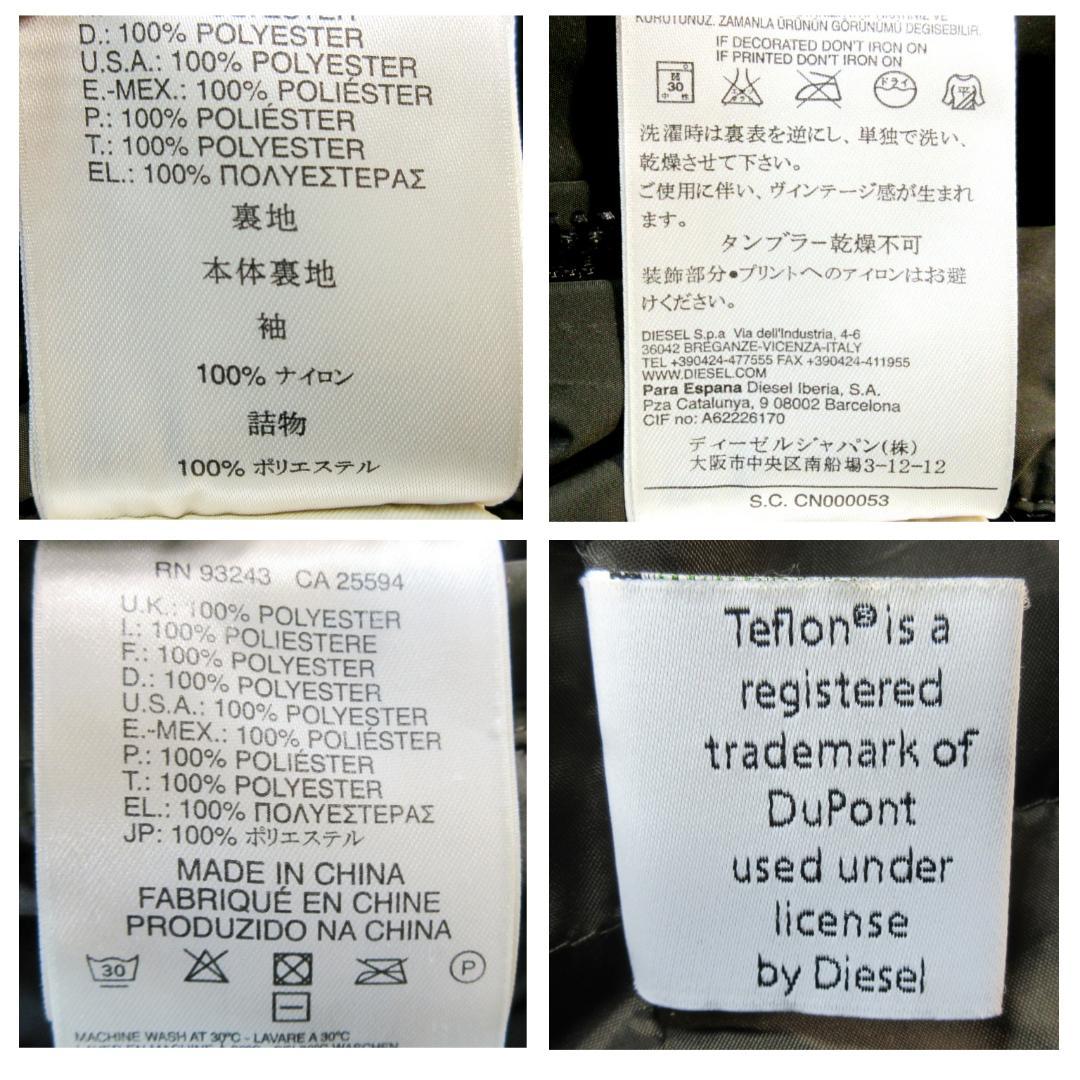 ✨2Way✨DIESEL ディーゼル フライトジャケット N-3B ユニセックス