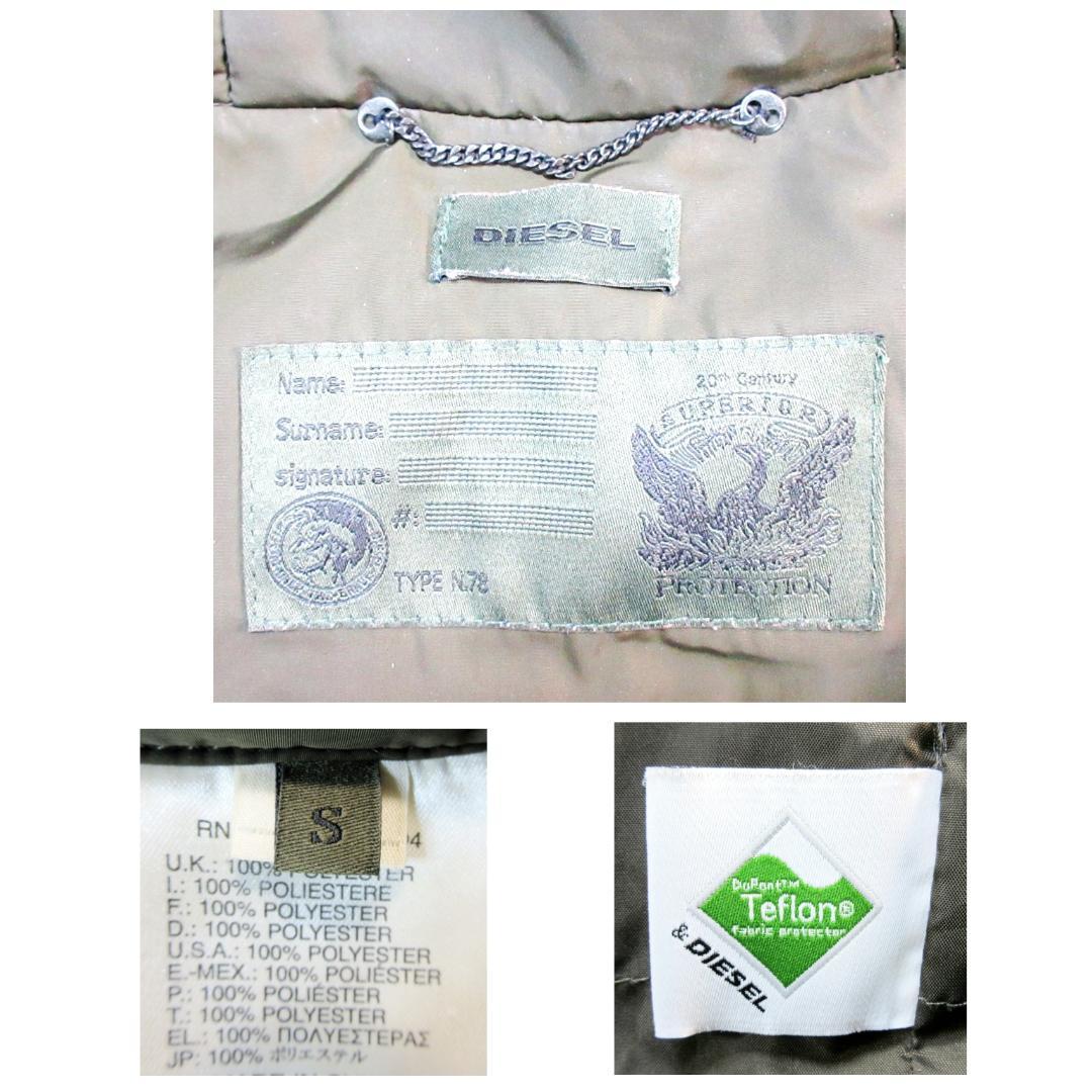 ✨2Way✨DIESEL ディーゼル フライトジャケット N-3B ユニセックス