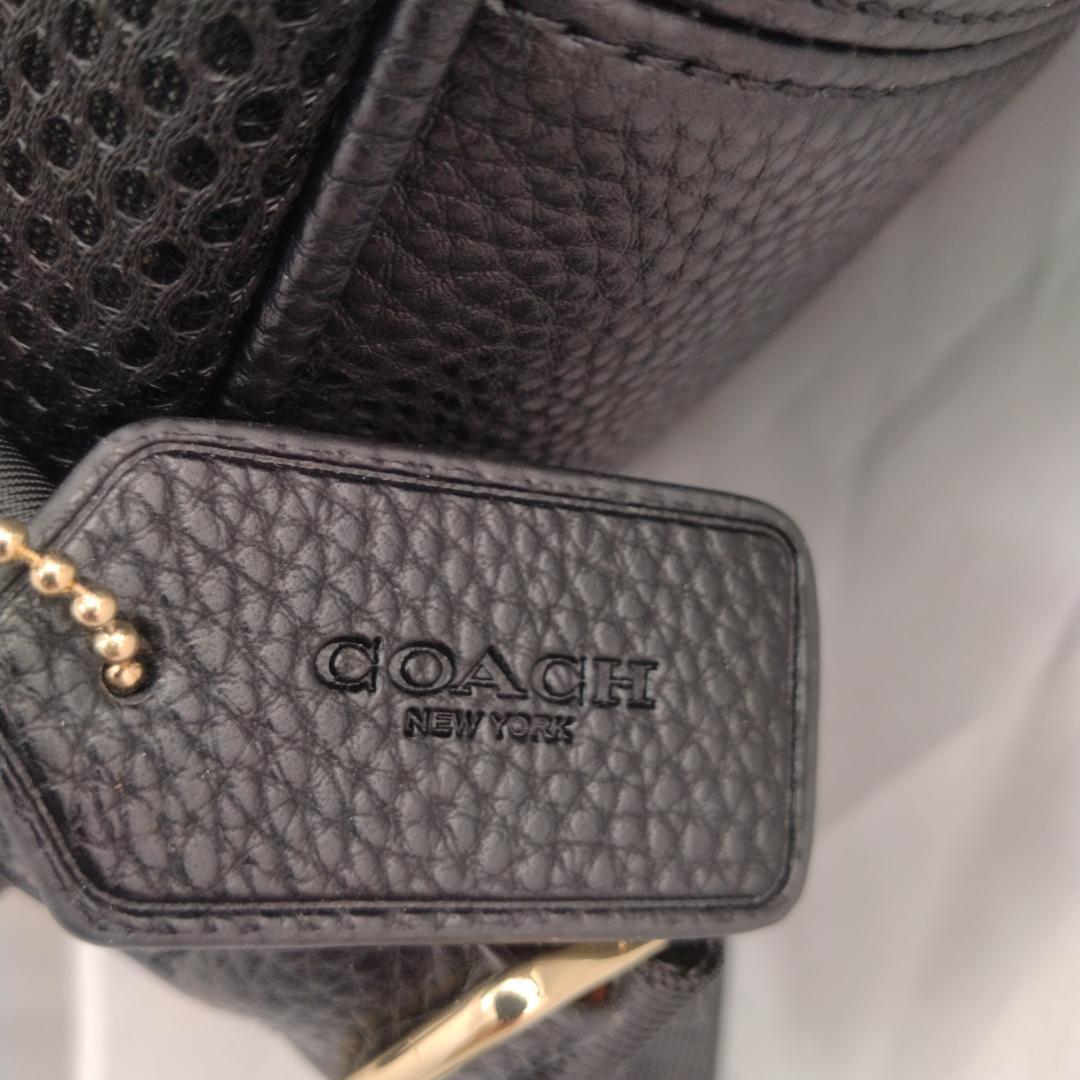 【新品未使用】COACH コーチシグネチャー バックパックリュック茶 C5671