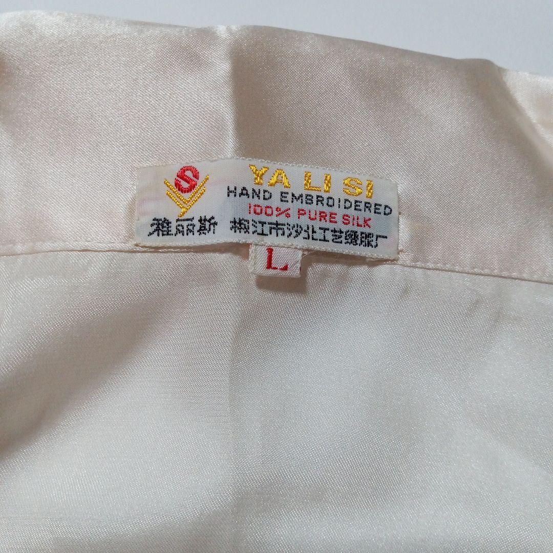 ヴィンテージ　高級ピュアシルク汕頭パジャマ　L　シャンパンロゼ　スワトウ　新品