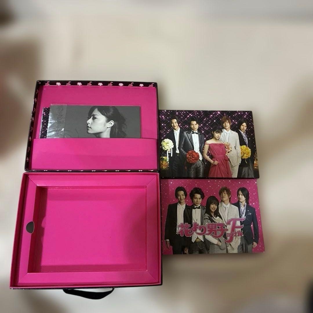 花より男子　まとめ売り